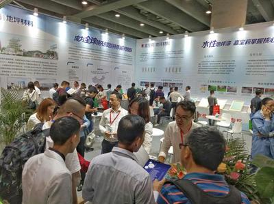 2019年亞太地坪展開幕 &ldquo;產(chǎn)品+服務&rdquo;成新趨勢