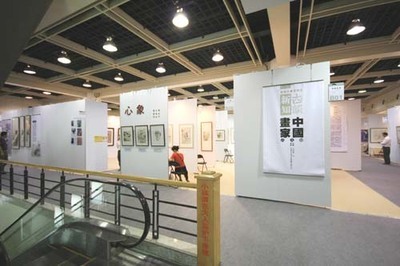 專業(yè)北京展臺搭建與標準攤位搭建服務——北京云龍博藝展覽展示服務中心