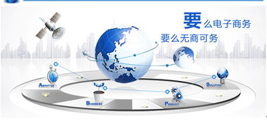 2014年淘寶行業市場趨勢與搜索規則解析 常熟淘寶培訓專家視角
