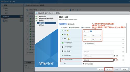 即刻開啟零信任之旅 繹云推出永久免費(fèi)輕量級零信任產(chǎn)品“秒快云”